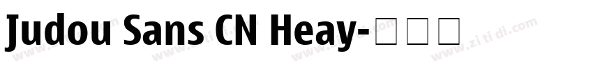 Judou Sans CN Heay字体转换